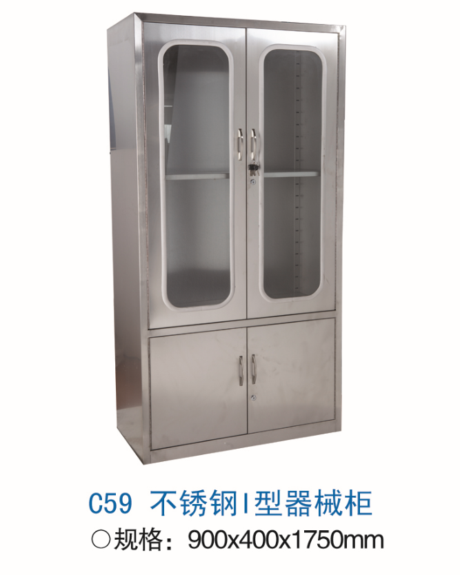 C59 不锈钢I型器械柜.png