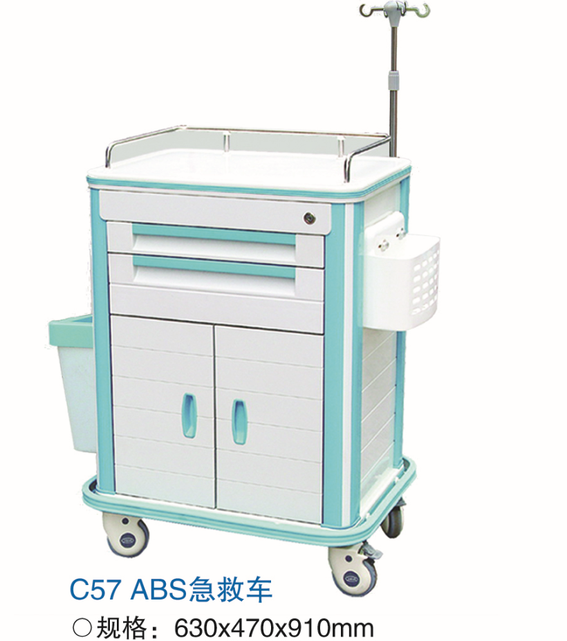 C57 ABS急救车.png
