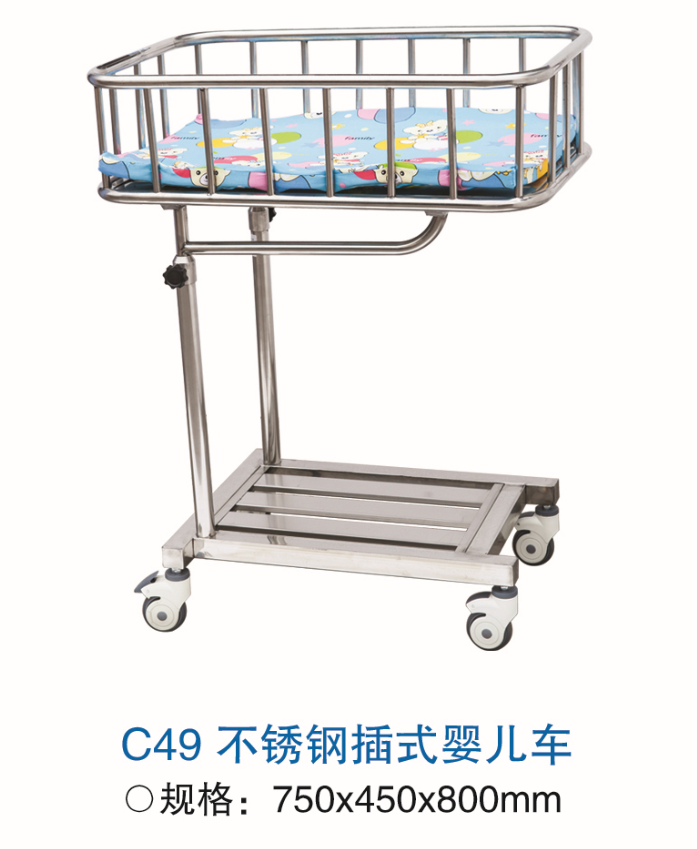 C49 不锈钢插式婴儿车.png