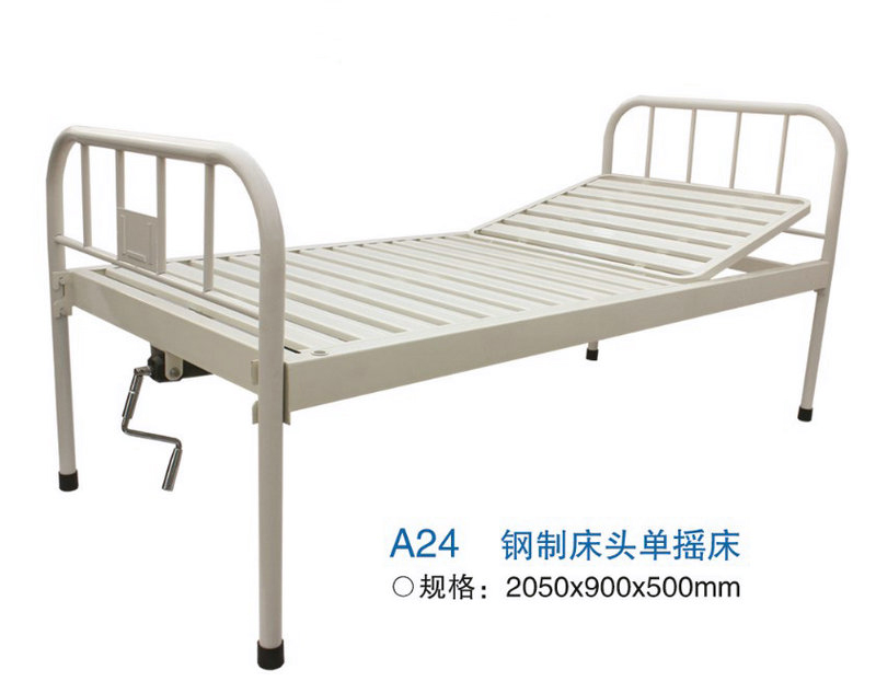 A24 钢制床头单摇床.jpg