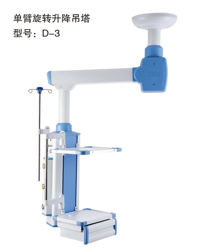 单臂旋转升降吊塔 型号：D-3.jpg