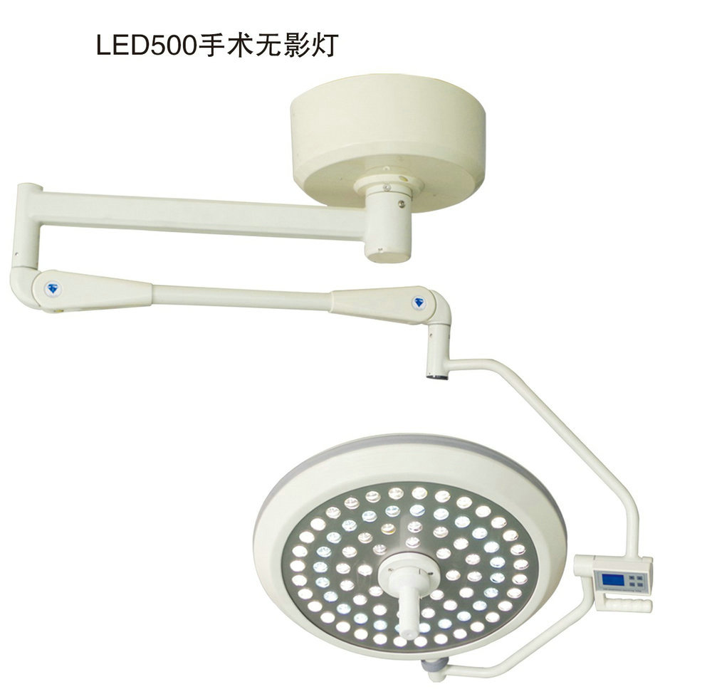 LED500手术无影灯.jpg