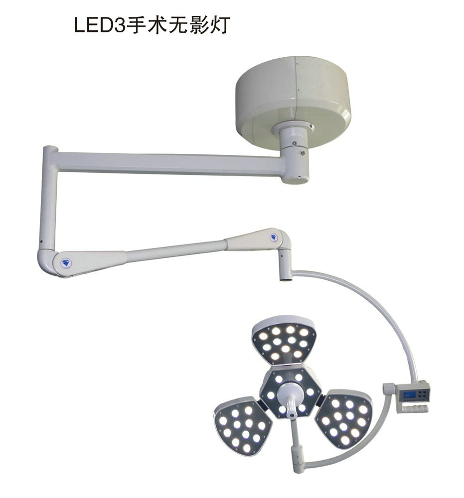 LED3手术无影灯.jpg